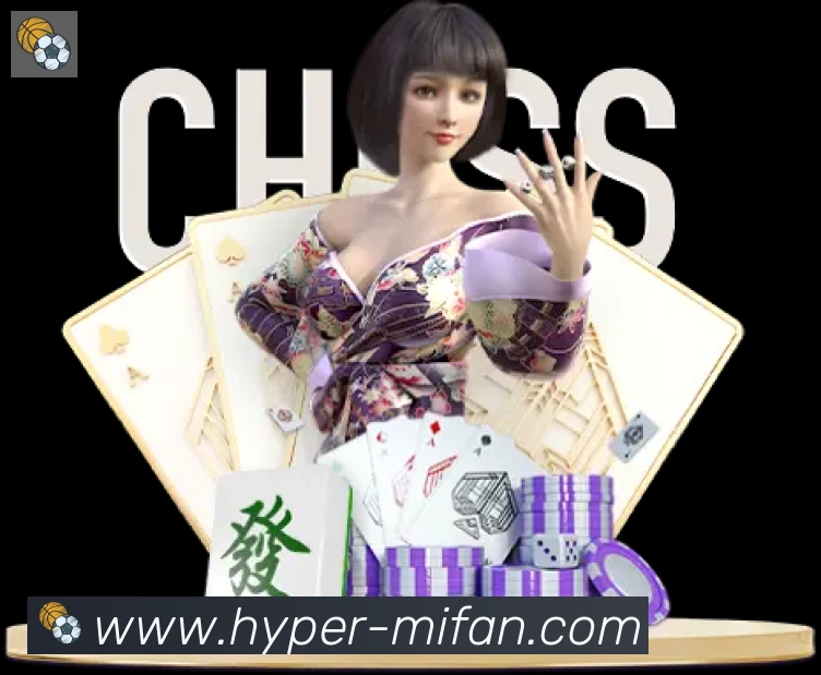 数据防护可视化